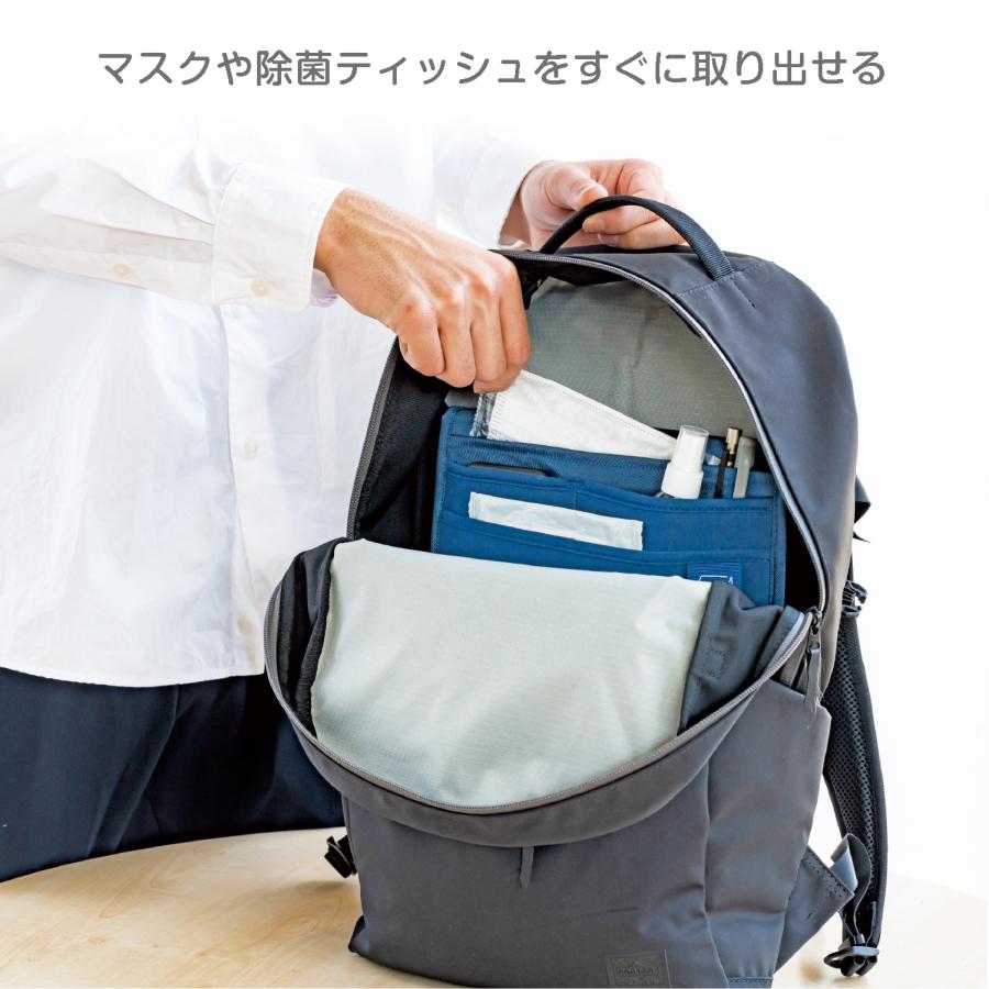 クツワ（KUTSUWA） ハサンド HASAND バッグインバッグ TA005 自立