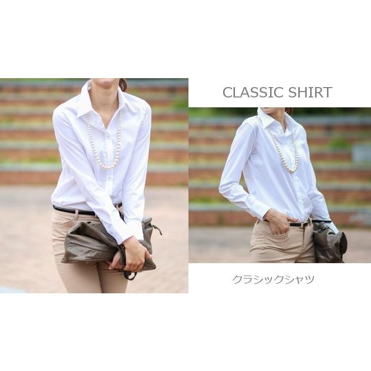 シャツ CLASSIC SHIRT クラシックシャツ ライクラストレッチ ホワイト 長袖シャツ ストレッチ＆イージーケア レビューを書いて定形外送料無料｜kc5sara｜03