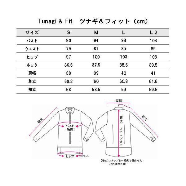 シャツ Fit フィット ストレッチ ボディシャツ レディースシャツ　レビューを書いて定形外送料無料｜kc5sara｜06