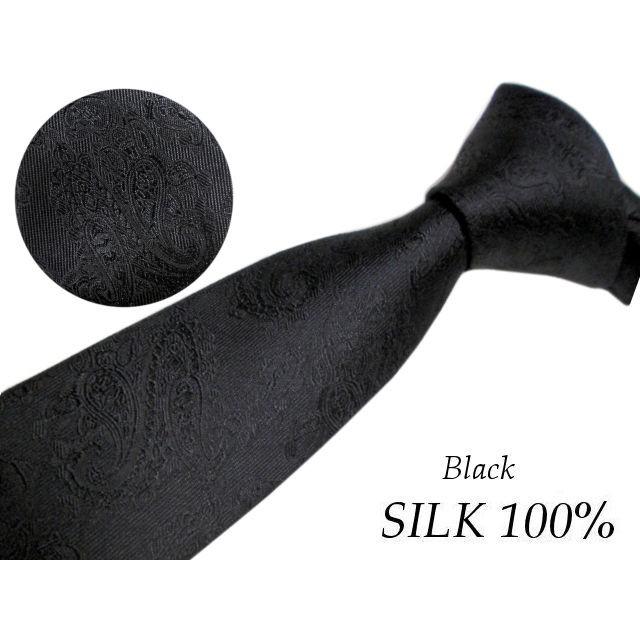 ネクタイFATTURA シルク100％ ブラック 黒柄 細ネクタイ スリム