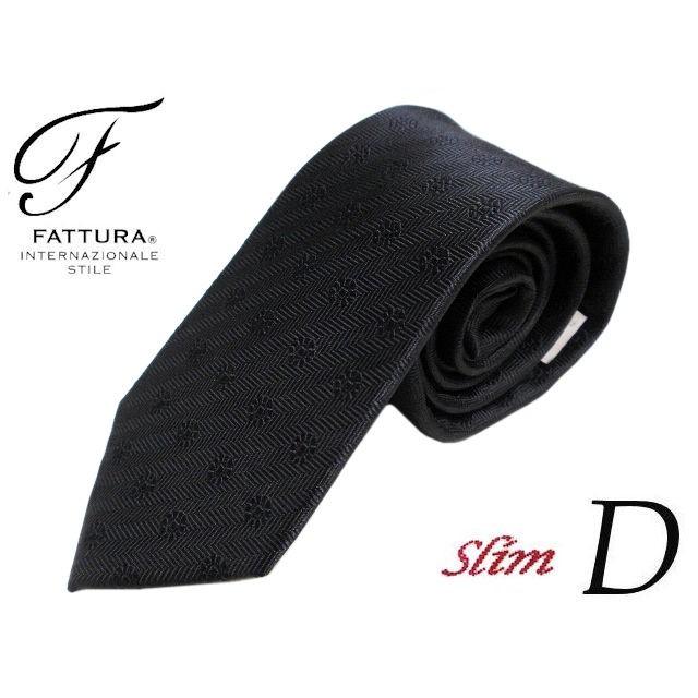 ネクタイFATTURA シルク100％ ブラック 黒柄 細ネクタイ スリム
