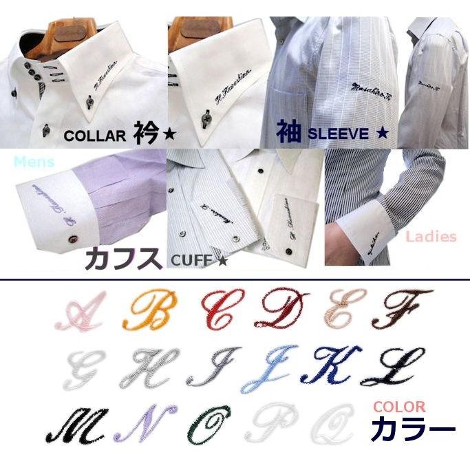 最終価格 45R オックスフォード ボタンダウン 長袖 シャツ 白 ホワイト 4 マルカワ MARUKAWA 大きいサイズ 2L 3L 4L 5L メンズ シャツ