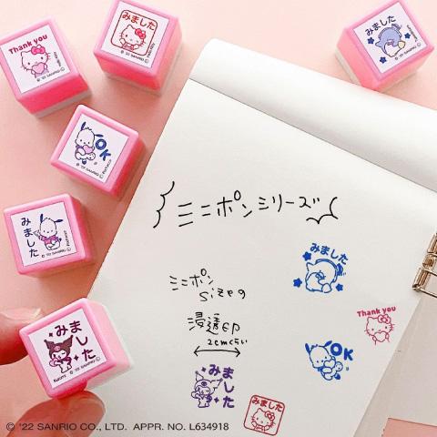 サンリオキャラクター ミニポンスタンプ ポチャッコ 2410-011