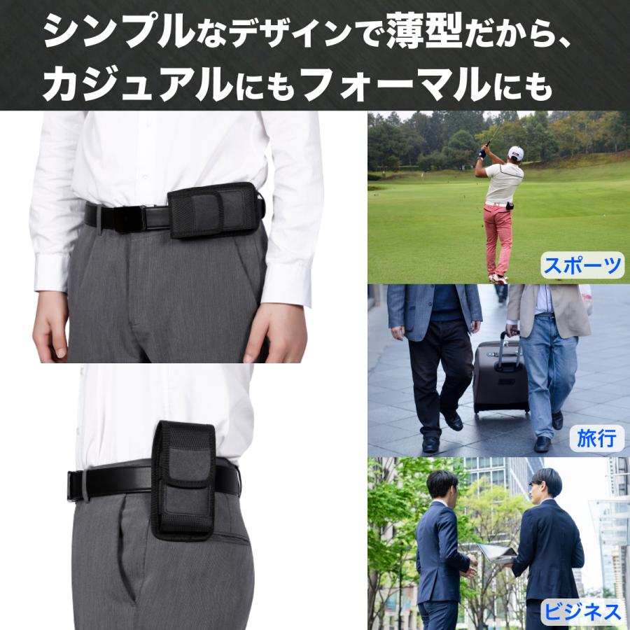 マグライト 大、単1四本、腰ホルダー 小、単3二本、布ケース