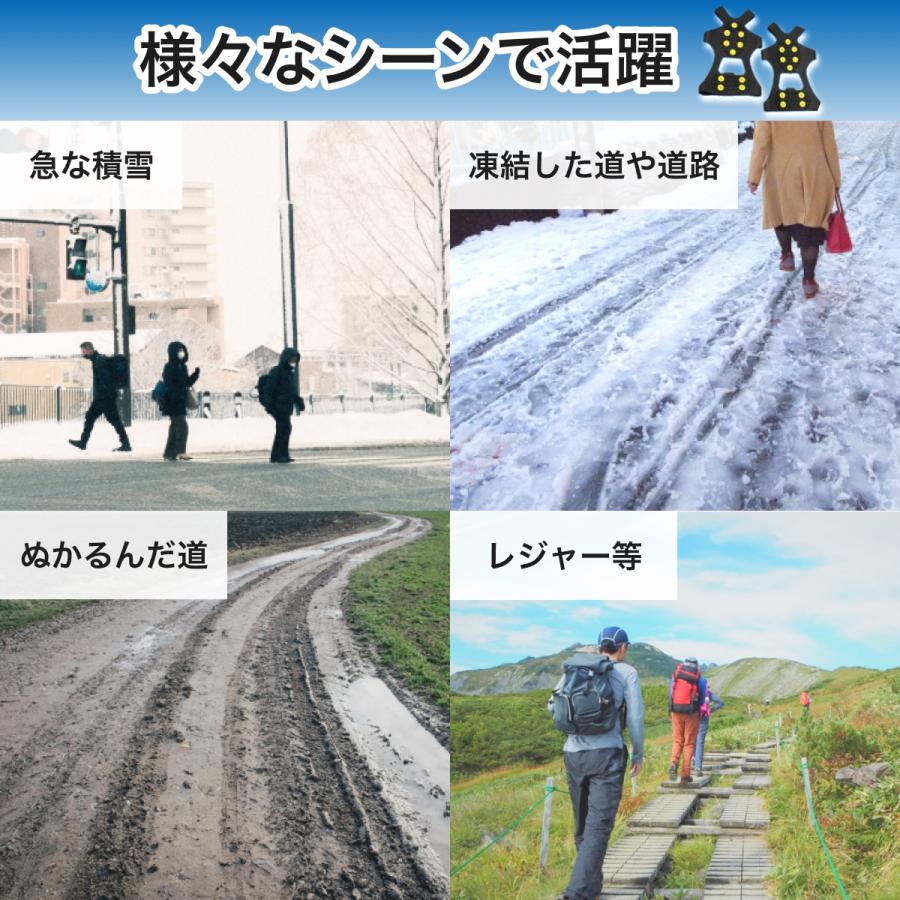 スノーボード➕靴➕入れもの 楽天市場】雪 靴 滑らない アタッチメントの通販