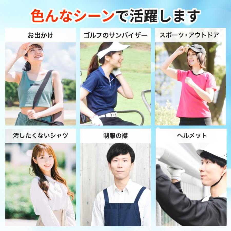 汗取りテープ 帽子 キャップライナー よごれ 汚れ防止 汗止め パッド シート エリそで シャツ ヘルメット 10枚 :kc13:kcshop インナー キャップ ベルト サポータ 通販 キャップライナー 帽子シート 汗取り シールタイプ 使い捨て 吸汗 白 10枚