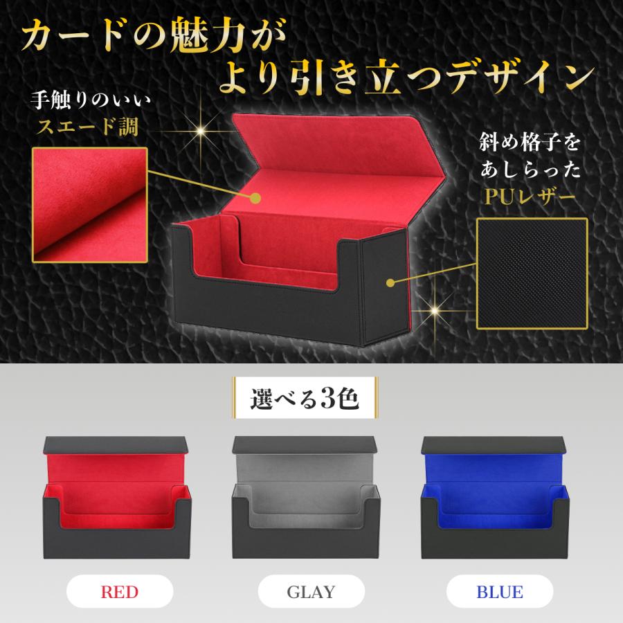 ストレージボックス トレカ マグネットローダー 収納 デッキ