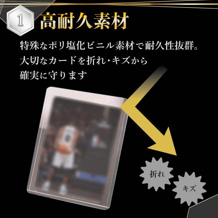 トップローダー サイド カード トレカケース トレーディング トップローダー サイド カード トレカケース トレーディング