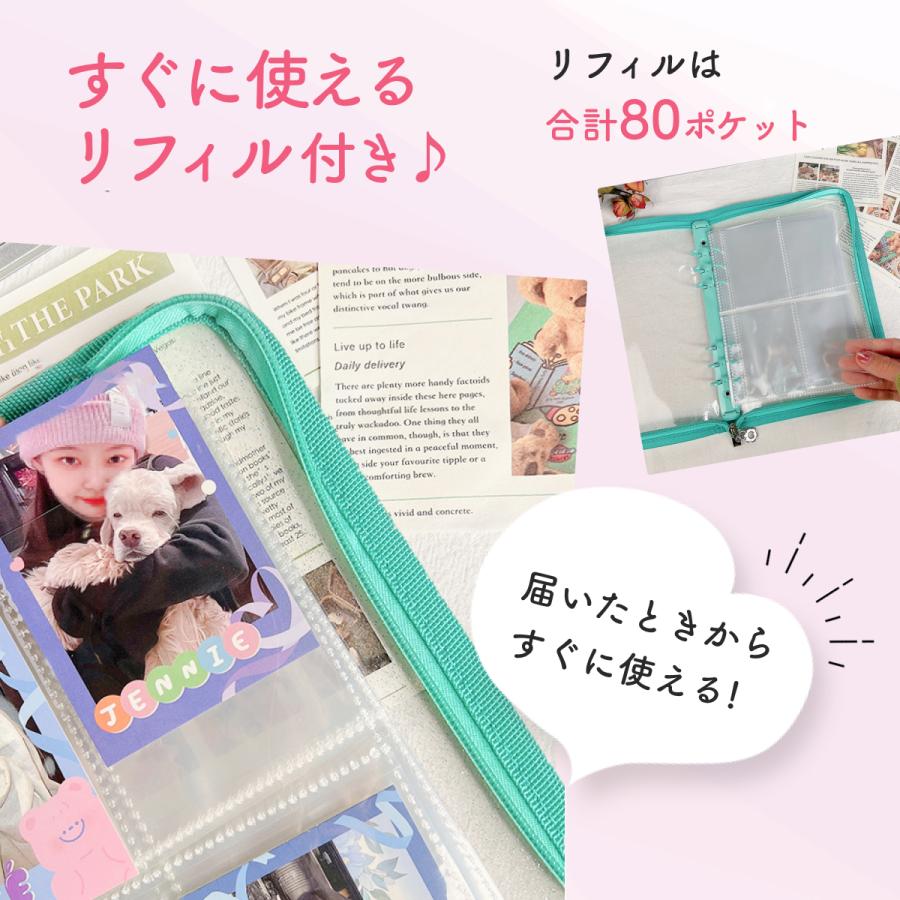 トレカケース コレクトブック 収納 カードファイル アルバムの トレカケース コレクトブック 収納 カードファイル アルバムの