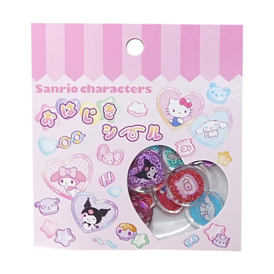 サンリオ ぷっくりシール おはじきシール 14枚 まとめ売り 予約品・2026年7月上旬販売予定】 SANRIO サンリオ おはじきシール