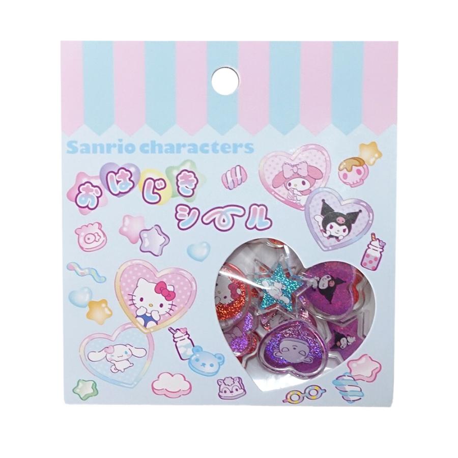 予約品・2026年7月上旬販売予定】 SANRIO サンリオ おはじきシール