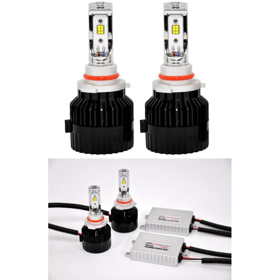 FET CATZ CLC13 REFLEX LEDヘッドライト用コンバージョンキット HB3