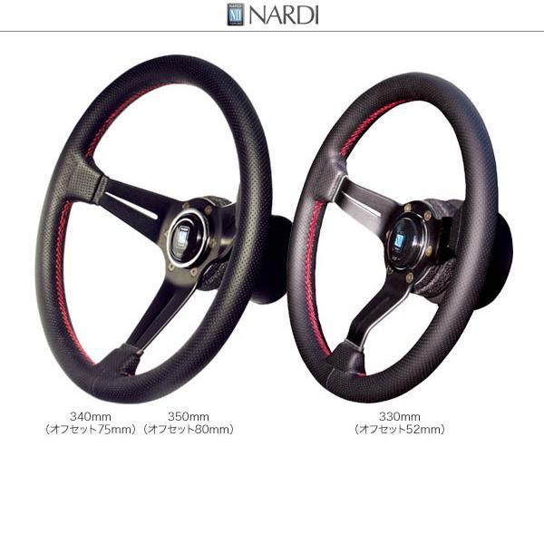NARDI ナルディ N754 スウェード&BKスポーク ディープコーン RD NARDI ナルディ N754 スウェード&BKスポーク ディープコーン RD