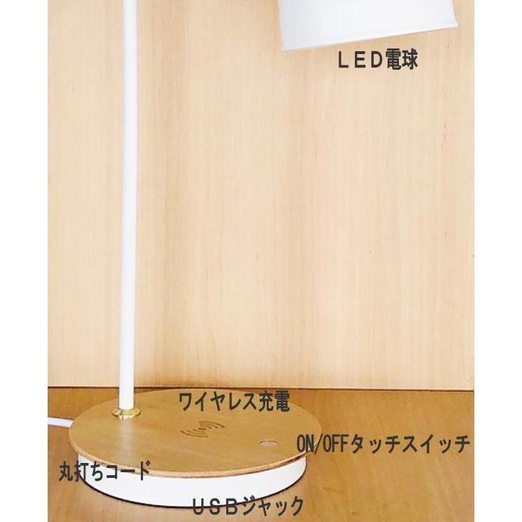 イシグロ　20931　LEDテーブルタッチランプ　スマホワイヤレス充電機能＋USBジャック　ブラック　メーカー直送品【送料無料(北海道・沖縄・離島を除く)】　_2