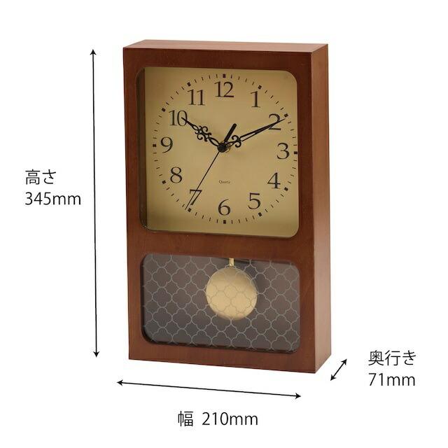 イシグロ 31260 木製 振り子時計 レクタングル ブラウン【送料 イシグロ 31260 木製 振り子時計 レクタングル ブラウン【送料