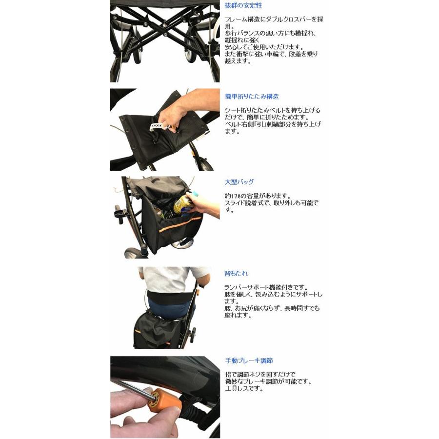 送料無料(沖縄・離島を除く)】OB-20A ストリーム オービー ob20a