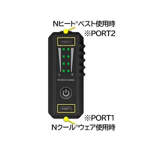 NSP NZ-BT12 Nクールウェア バッテリー本体 12V 送料無料（沖縄・離島