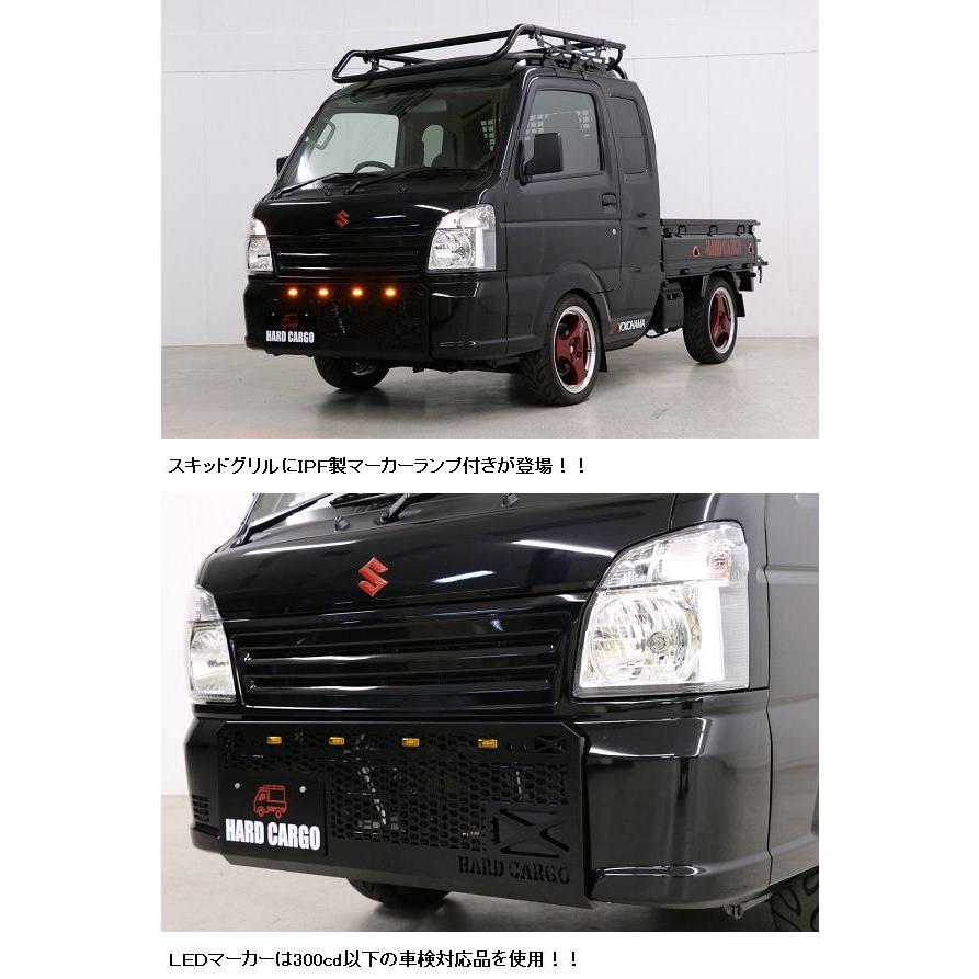 ハードカーゴ キャリイ/スーパーキャリイ DA16T 専用 LED ハードカーゴ キャリイ/スーパーキャリイ DA16T 専用 LED