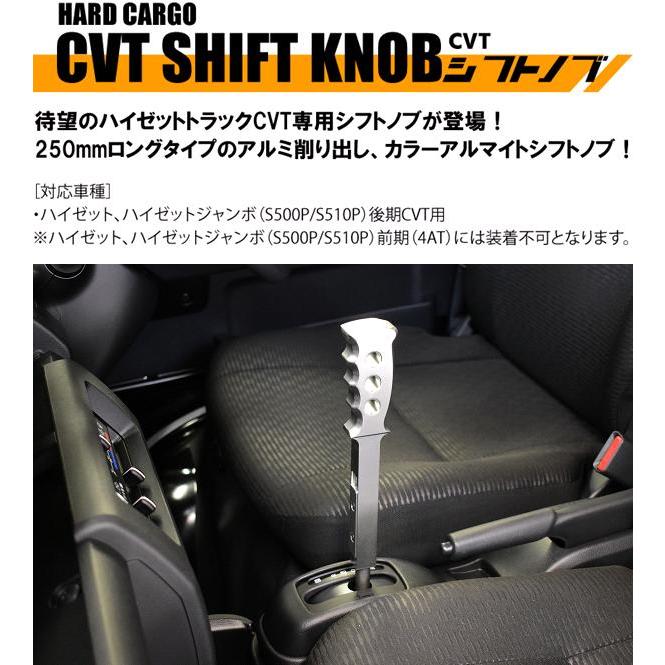 ハードカーゴ ハイゼットトラック/ハイゼットジャンボ S500P ハードカーゴ ハイゼットトラック/ハイゼットジャンボ S500P