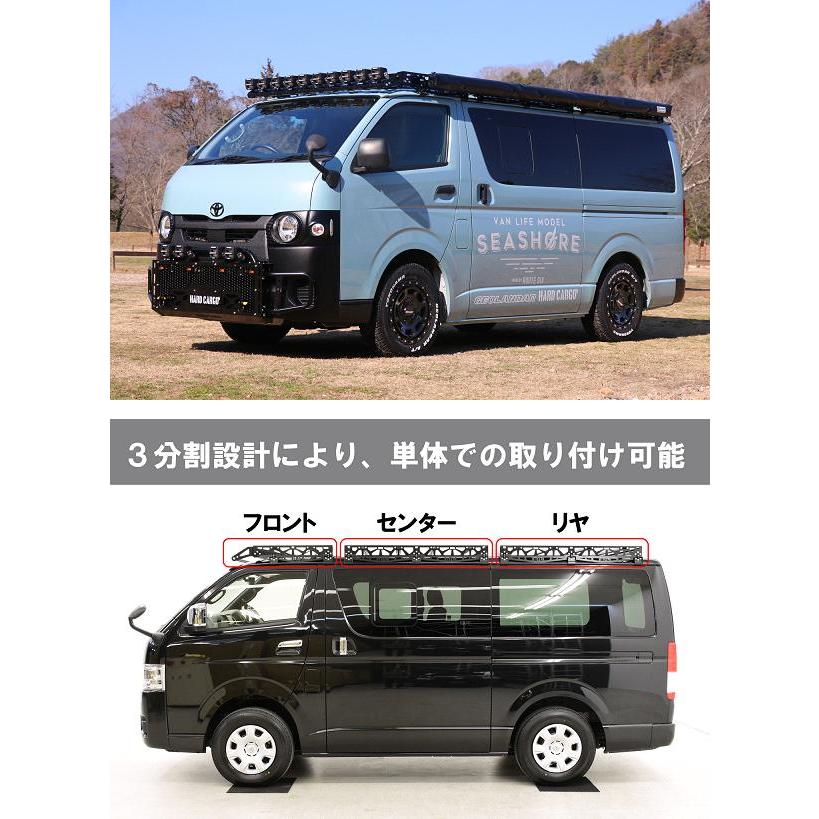 HARD CARGO ハードカーゴ トヨタ ハイエース 標準ボディ 200系 HARD CARGO ハードカーゴ トヨタ ハイエース 標準ボディ 200系