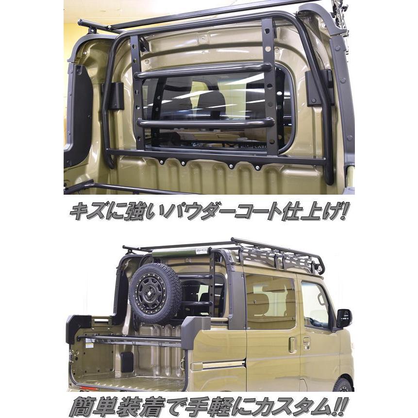 HARD CARGO ハードカーゴ ガード アトレーデッキバン/ハイゼット