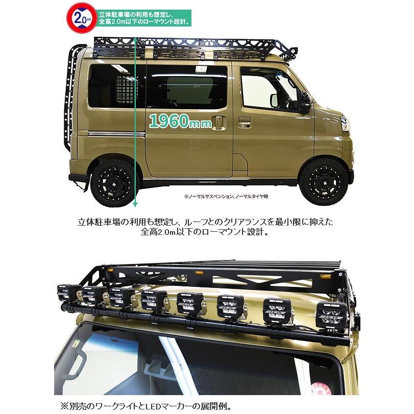 ハイゼットカーゴ ルーフキャリア ハイゼット ハイゼットカーゴ S700V S710V ルーフキャリア 高