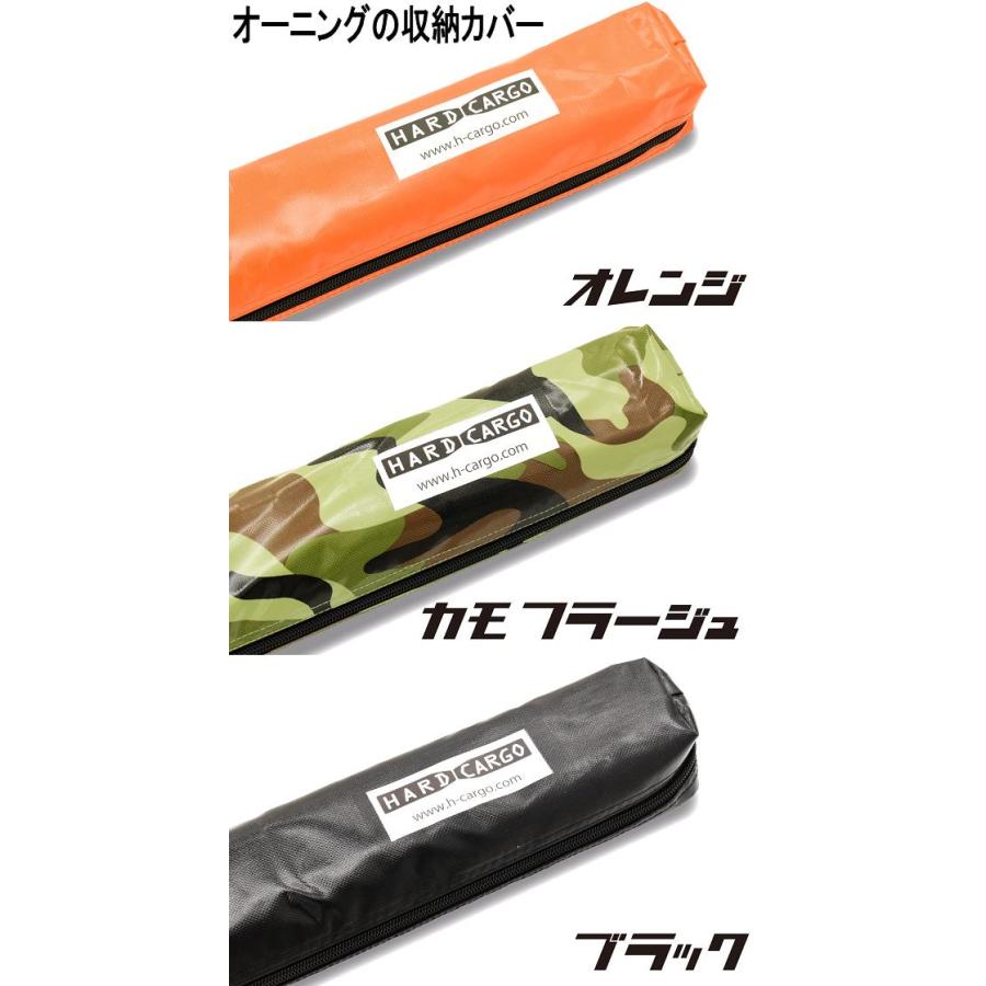ハードカーゴ ダイハツ ムーブキャンバス LA850S/LA860S LA800S/LA810S