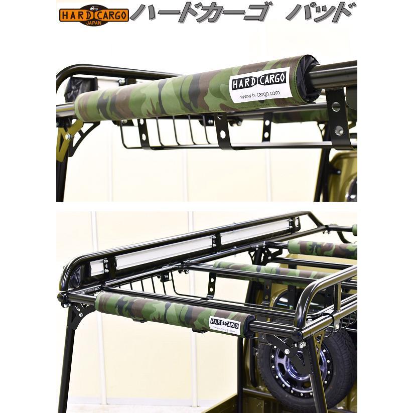 HARD CARGO ハードカーゴ パッド 丸パイプ用 1本 メーカー直送品