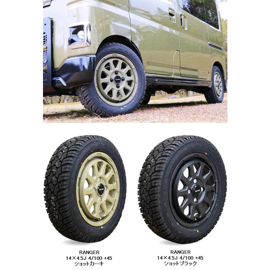 HARD CARGO ハードカーゴ アルミホイール&タイヤ4本セット HARD CARGO ハードカーゴ アルミホイール&タイヤ4本セット