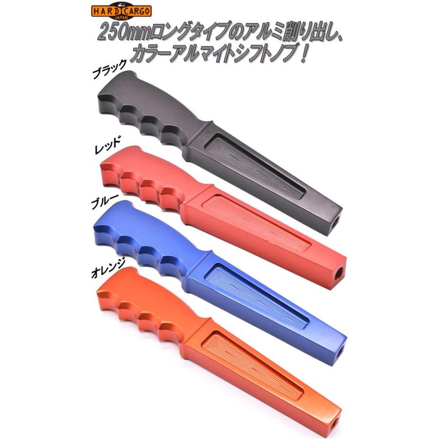 HARD CARGO ハードカーゴ シフトノブ マニュアル車専用 メーカー直送品