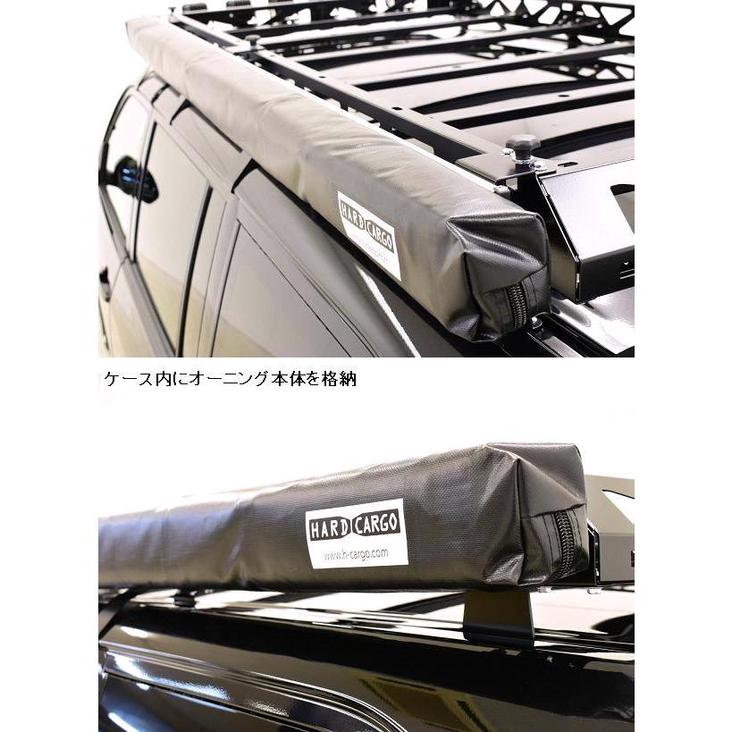 HARD CARGO ハードカーゴ サイドオーニング プロボックス専用 HARD CARGO ハードカーゴ サイドオーニング プロボックス専用
