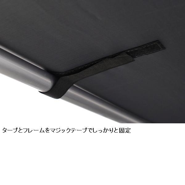 HARD CARGO ハードカーゴ サイドオーニング プロボックス専用 HARD CARGO ハードカーゴ サイドオーニング プロボックス専用