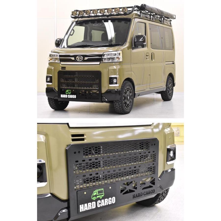 ハイゼットカ-ゴ⭐︎アトレー⭐︎S700V・S710v⭐︎グリル⭐︎未使用 HARD CARGO ハードカーゴ アトレー ハイゼットカーゴ S700V/S710V専用