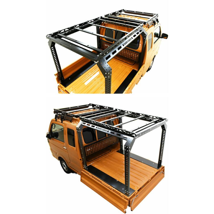 HARD CARGO（ハードカーゴ） スーパーキャリイ DA16T 専用 フルセット