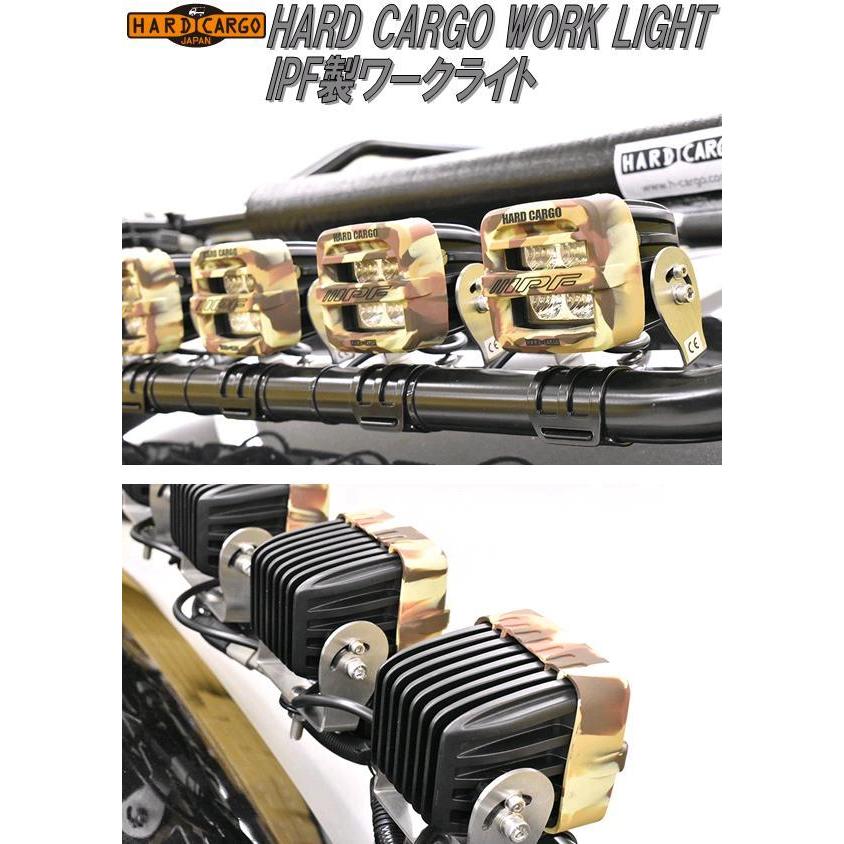 HARD CARGO ハードカーゴ WORK LIGHT ワークライト メーカー直送品