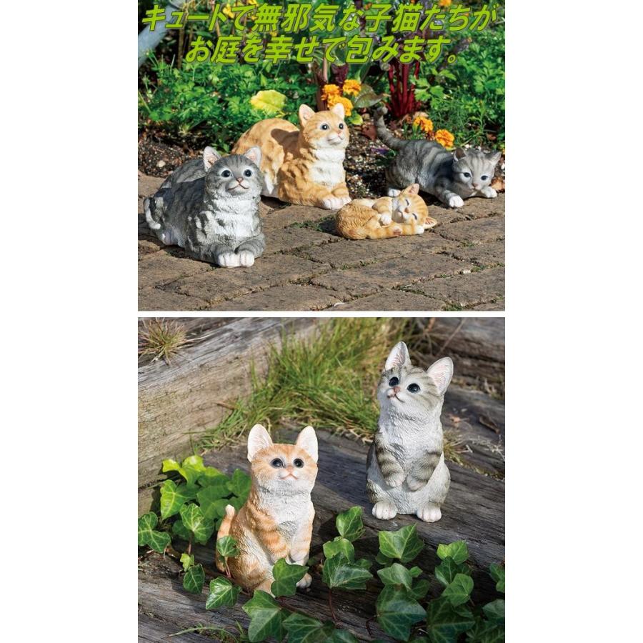 エイチツーオー 子猫置物ラブリー HT7239 3個 園芸用品