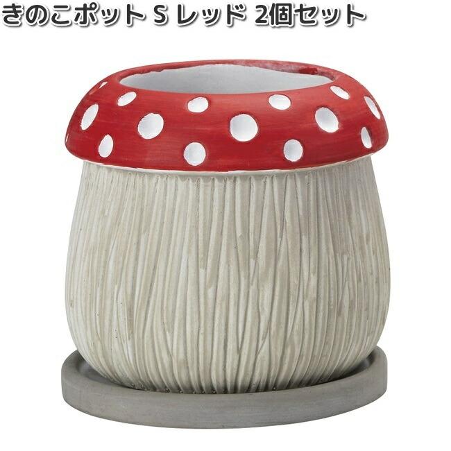 鉢植えセット　まとめ売り ホームベジトラグ ウォールハガー S ナチュラル（タカショー