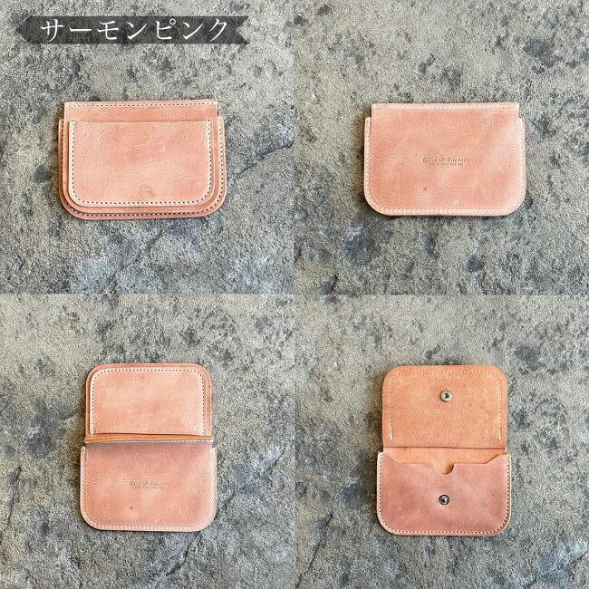 CRAFT 【全色入荷未定】KCs ケイシイズ カードケース CHANGE CRAFT 【全色入荷未定】KCs ケイシイズ カードケース CHANGE