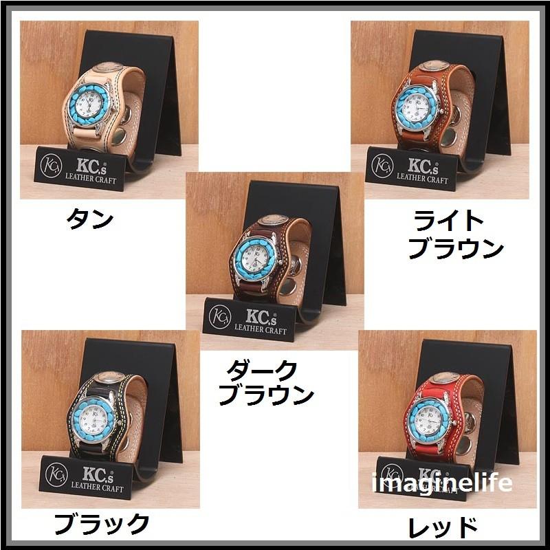 送料無料(沖縄・離島を除く)】KC、s ケーシーズ KMR503 スリー 