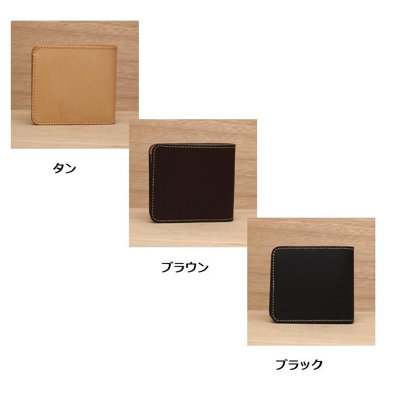 ケプト様（12月分）裁断済み予約ページ 送料無料(沖縄・離島を除く)】KC、s ケーシーズ KNB001