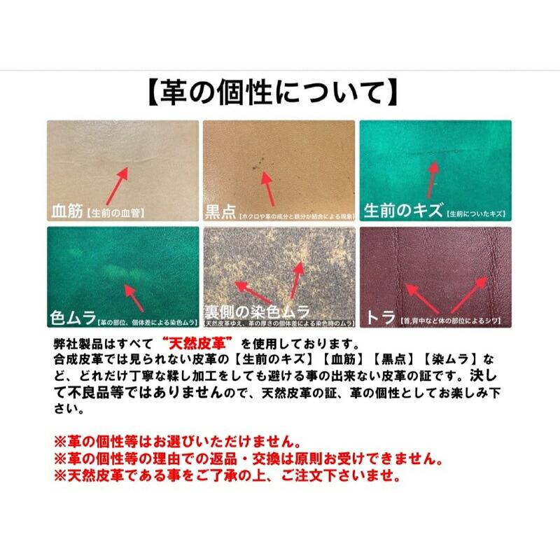 ケーシーズ　KPC029　カードケース　BOX　ブライドルレザー　送料無料(沖縄・離島を除く)　お取り寄せ商品　ケイシイズ　カードケース　パスケース_11