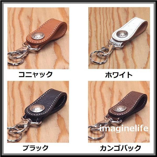 【ネコポス対応品】KC s  ケーシーズ   KPK512　キーリング　5セント　スムース　オーストリッチ　KPK-512【ケイシイズ/LEATHER CRAFT/鍵/キーケース】【お取り寄せ商品】 KC、s ケーシーズ KPK512 キーリング スムース オーストリッチ KPK-512