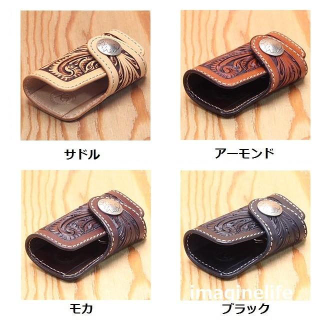 ケーシーズ KPK566 キーケース ハンギング クラフト KPK-566【送料無料