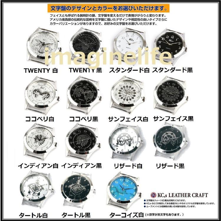 送料無料 沖縄 離島を除く Kc S ケーシーズ Kpr504 スリー コンチョ バスケット Kpr 504 お取り寄せ ケイシイズ 腕時計 0 Kpr504 Kcmオンラインショップ 通販 Yahoo ショッピング