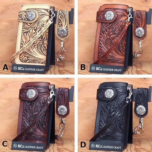 送料無料(沖縄・離島を除く)】ケーシーズ KPW024 ライダースウォレット