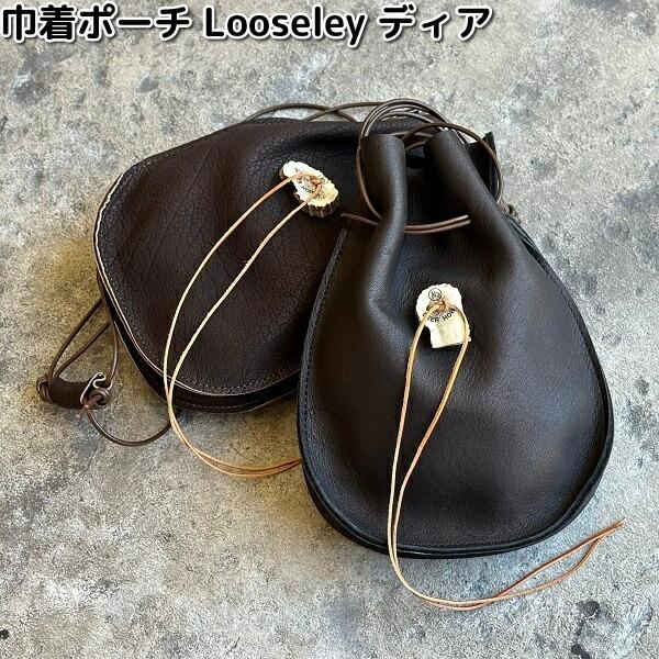 入荷未定】ケーシーズ KQK002 巾着ポーチ Looseley ディア 全3カラー