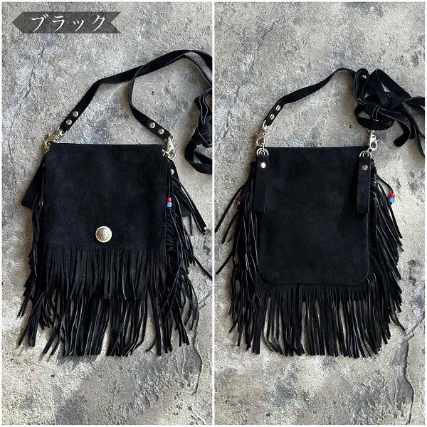 ケーシーズ KSM506 メディスンバッグ フリンジL 全8色 送料無料