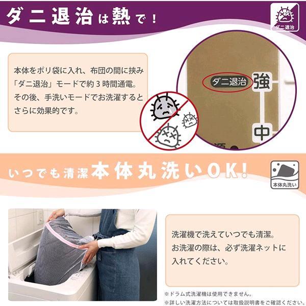 広電 KODEN VWS803H-HL 電気毛布 しきタイプ ロング グレイ 広電 KODEN VWS803H-HL 電気毛布 しきタイプ ロング グレイ