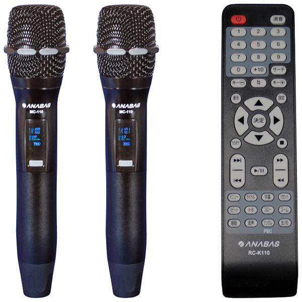 ANABAS ANABAS DVD-K110 DVD カラオケ システム ブラック 送料 ANABAS ANABAS DVD-K110 DVD カラオケ システム ブラック 送料