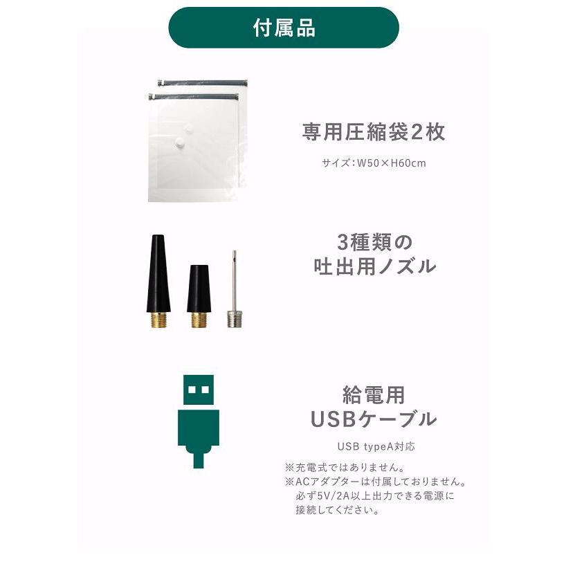 ドリテック VS-201WT トラベル用 2way ハンディポンプ ホワイト ドリテック VS-201WT トラベル用 2way ハンディポンプ ホワイト